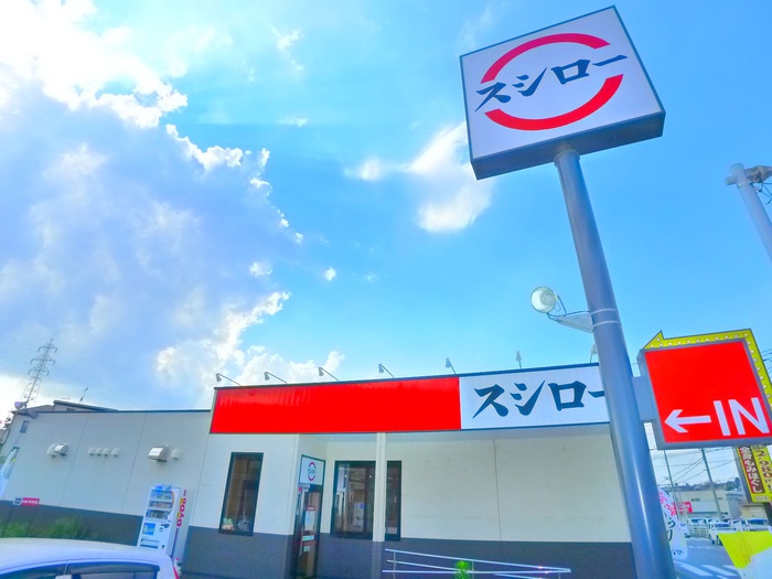 コンビニ　セブンイレブン（コンビニ）まで1340m