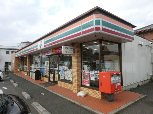 コンビニ　セブンイレブン市原根田店（コンビニ）まで588m