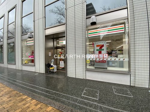 コンビニ　セブンイレブン 文京小石川播磨坂店（コンビニ）まで819m