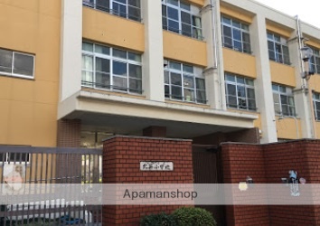 小学校　北巽小学校（小学校）まで282m