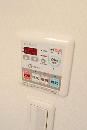 その他　参考写真です