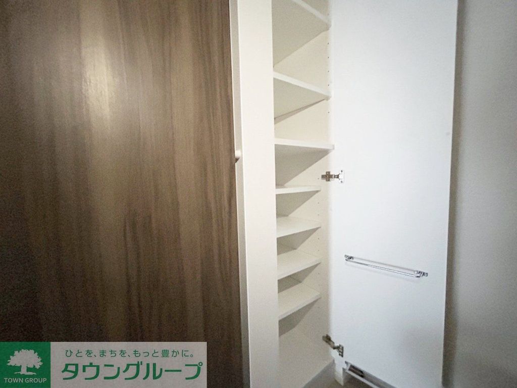 収納　お部屋探しは株式会社　タウンハウジング　までお気軽にお問合…