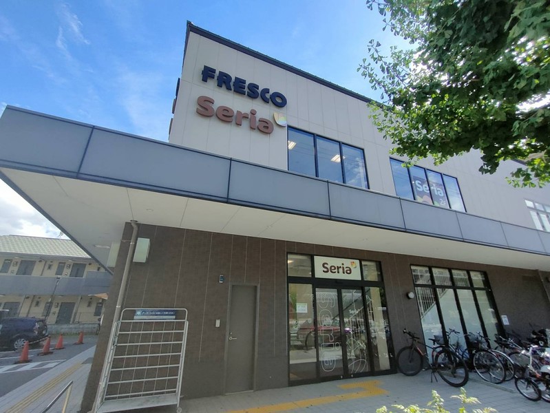 スーパー　フレスコ岡崎店（スーパー）まで1079m