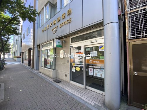 郵便局　台東聖天前郵便局（郵便局）まで201m