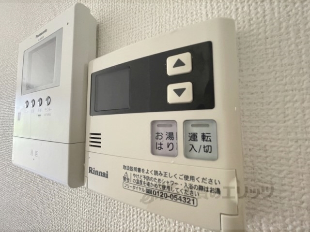 その他設備　給湯器リモコン