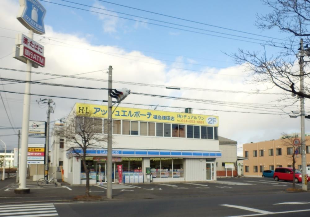 コンビニ　ローソン福島鎌田卸町店（コンビニ）まで600m