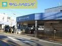 その他　京成稲毛駅(京成 千葉線)（その他）まで1190m