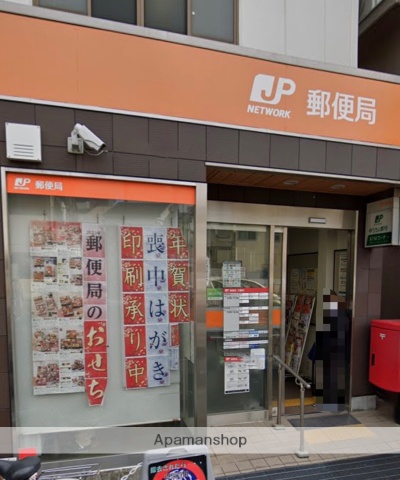 郵便局　立花郵便局（郵便局）まで499m