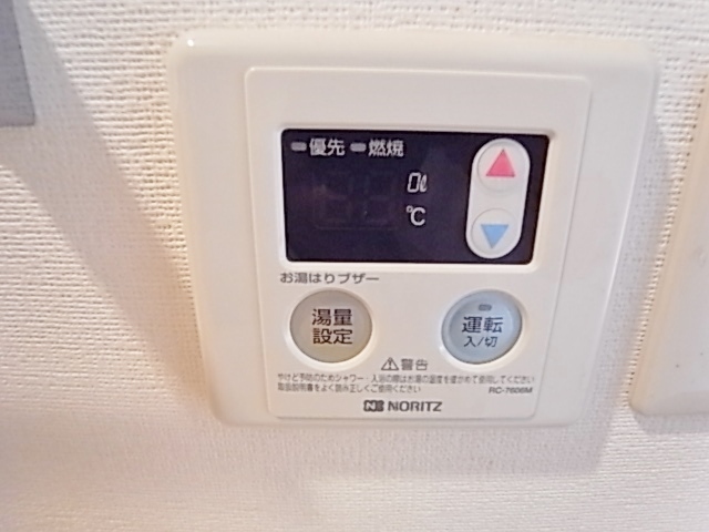その他設備　給湯リモコンパネル