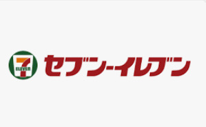 コンビニ　セブンイレブン 名古屋東別院駅南店（コンビニ）まで296m