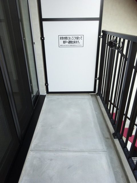 バルコニー