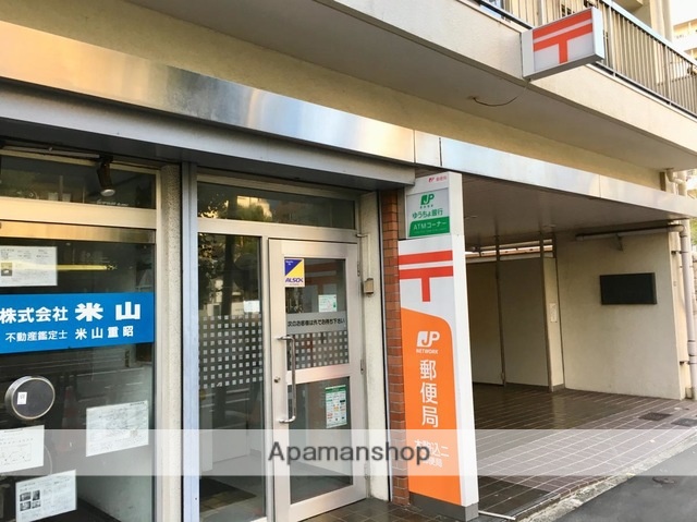 郵便局　本駒込二郵便局（郵便局）まで308m