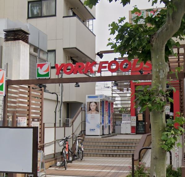 スーパー　イトーヨーカドー 食品館早稲田店（スーパー）まで498m