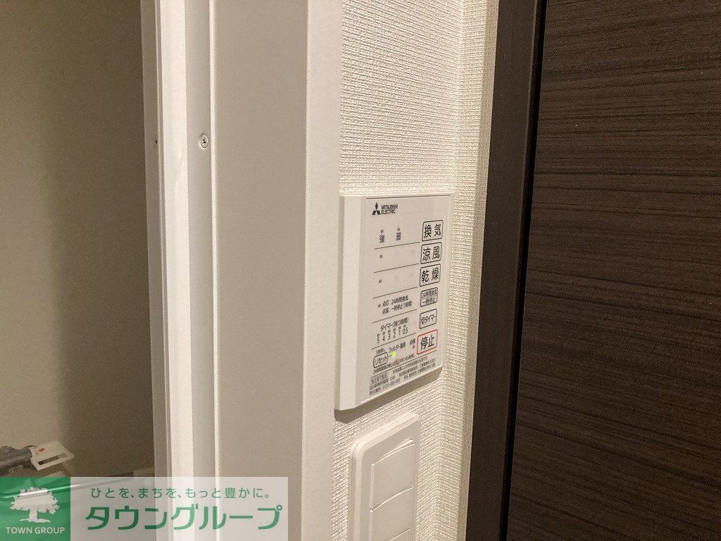その他設備　浴室乾燥機