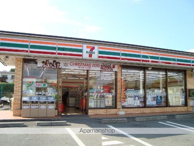その他　セブンイレブン筑後一条店（その他）まで231m