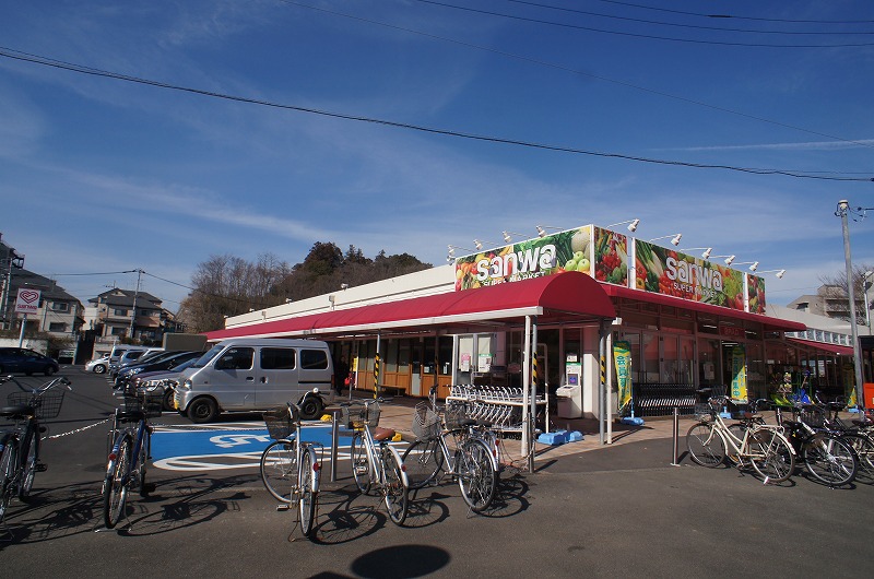 スーパー　三和 山崎店（スーパー）まで889m