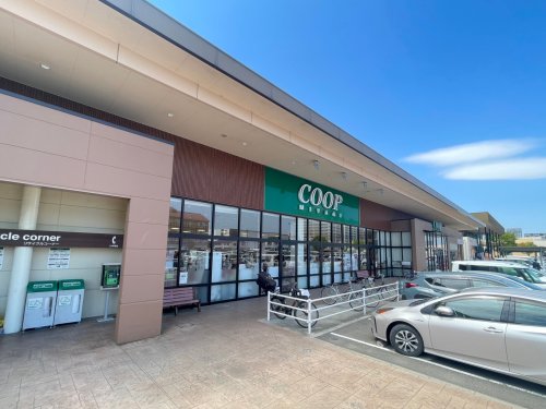 スーパー　みやぎ生協 太子堂店（スーパー）まで424m