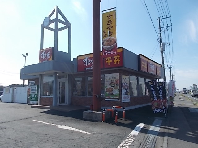 飲食店　すき家　6号住吉店（飲食店）まで170m