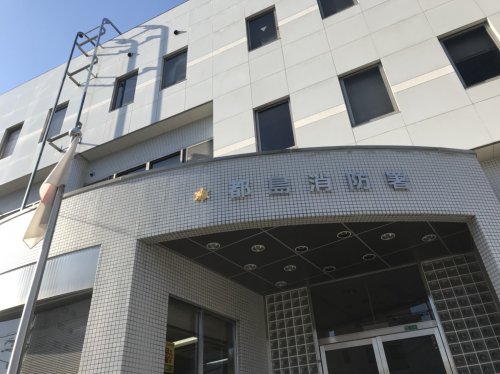 その他　大阪市都島消防署（その他）まで535m