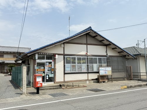 郵便局　鈴鹿箕田郵便局（郵便局）まで2813m