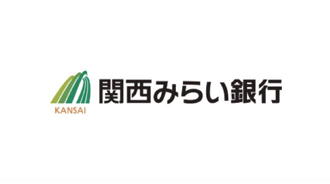 銀行　関西みらい銀行 武庫之荘出張所(母店：阪神尼崎支店)(旧近畿（銀行）まで484m