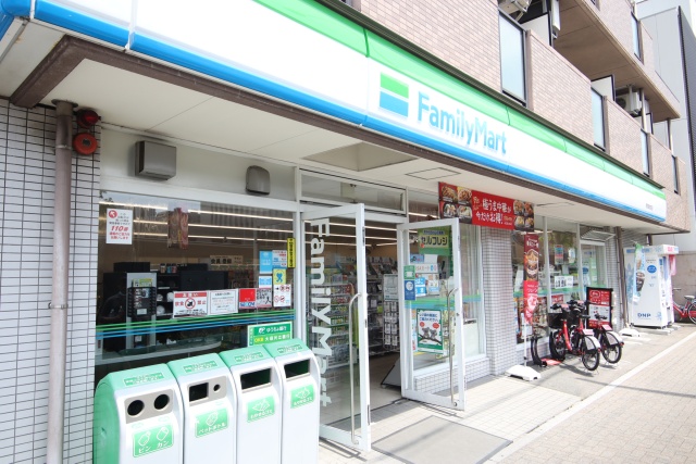 コンビニ　ファミリーマート　明和高校前店（コンビニ）まで400m