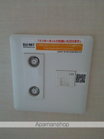 その他部屋・スペース　その他部屋・スペース