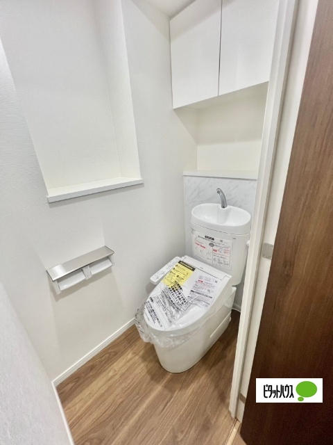 トイレ　※同施工会社写真