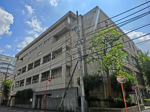 中学校　駒形中学校（中学校）まで550m