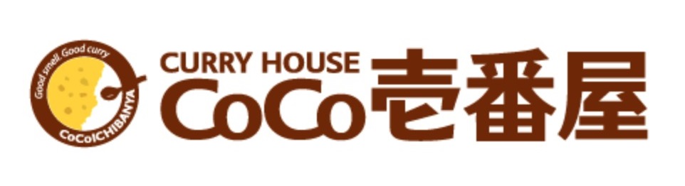飲食店　CoCo壱番屋 南区星崎店（飲食店）まで1758m