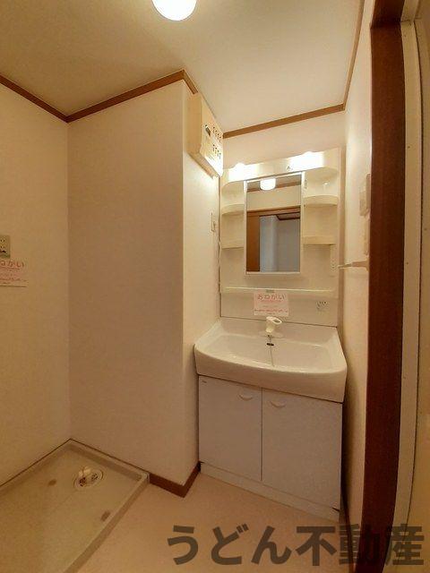 洗面設備　うどん県のお部屋探しはうどん不動産へ うどんちゃんとLINE