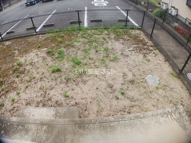 庭