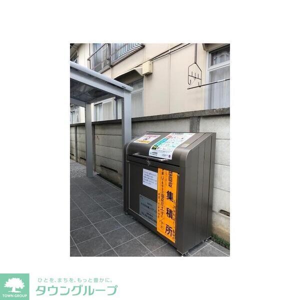 その他共有部分　共有部分