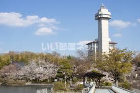 公園　城山公園（公園）まで1242m