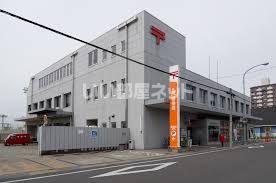 郵便局　尾張旭郵便局（郵便局）まで590m