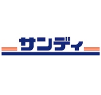 八尾市八尾木1丁目貸家の周辺写真