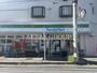コンビニ　ファミリーマート 座間相模が丘二丁目店（コンビニ）まで139m
