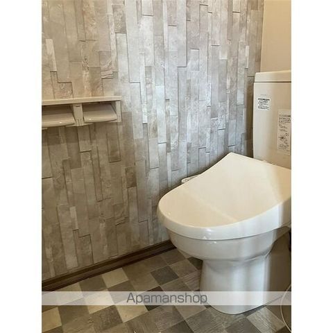 Calore Taiheiのトイレ写真