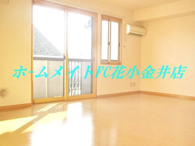 居室・リビング　同建物別室写真