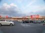 スーパー　Maxvalu(マックスバリュ) 蕨店（スーパー）まで663m
