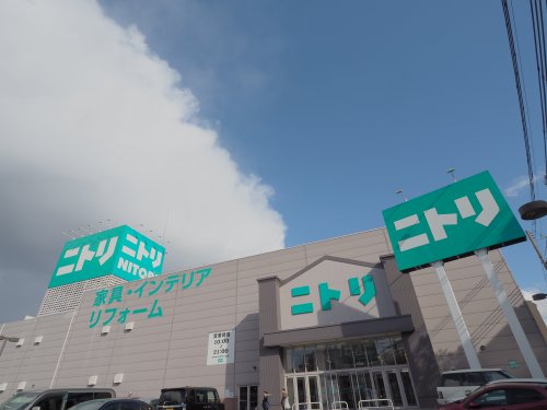 その他　ニトリ 神戸御影店（その他）まで475m