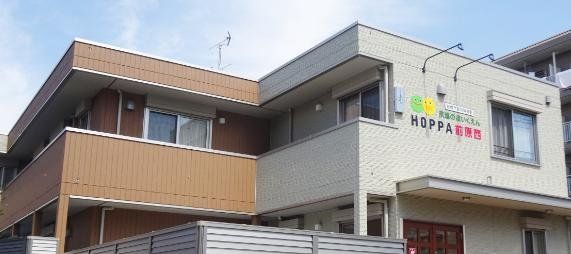 幼稚園・保育園　りんごのき保育園（幼稚園・保育園）まで390m