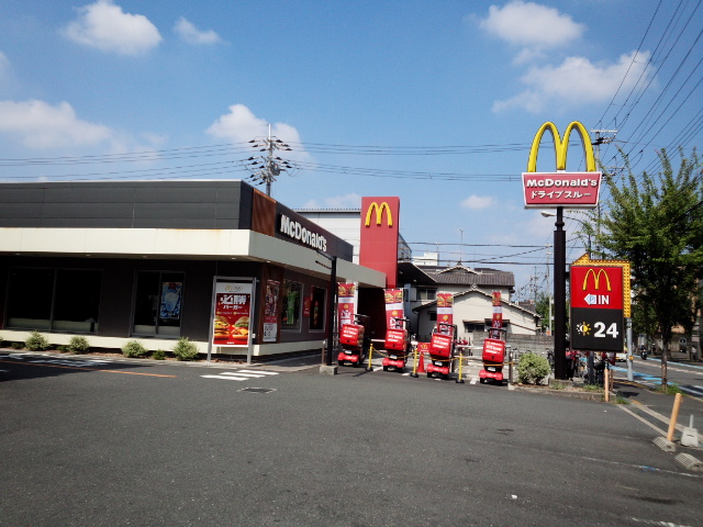 飲食店　マクドナルド 東大阪巨摩橋店（飲食店）まで208m