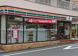 コンビニ　セブンイレブン 目黒行人坂店（コンビニ）まで97m