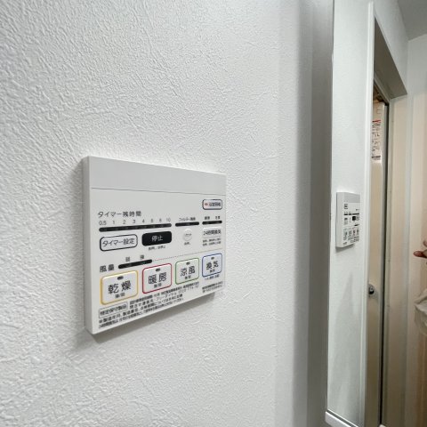 その他設備　同仕様タイプです