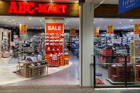 その他　ABC-MART フレンテ笹塚店（その他）まで249m