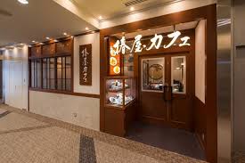飲食店　椿屋カフェ フレンテ笹塚店（飲食店）まで249m