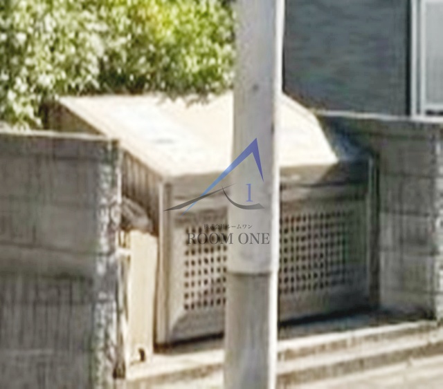 その他共有部分　敷地内ゴミ置き場です。