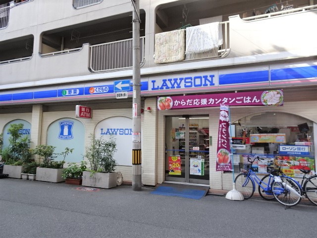 コンビニ　ローソン（コンビニ）まで838m