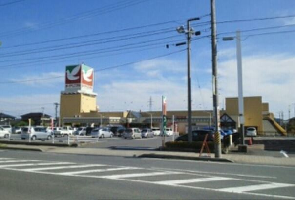 スーパー　ヨークベニマル いわき泉店（スーパー）まで2000m